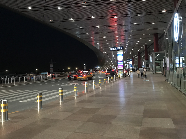 北京首都国際空港 Beijing Airport