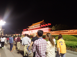 ̓V Tiananmen Night