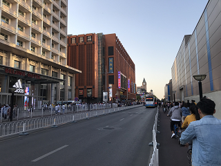 王府井 Wangfujing