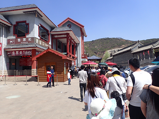 北山恒岳 大同 Mount Heng (Shanxi) DATONG