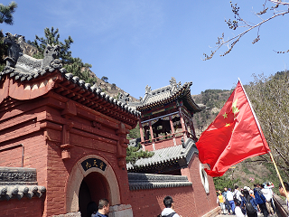 北山恒岳 大同 Mount Heng (Shanxi) DATONG