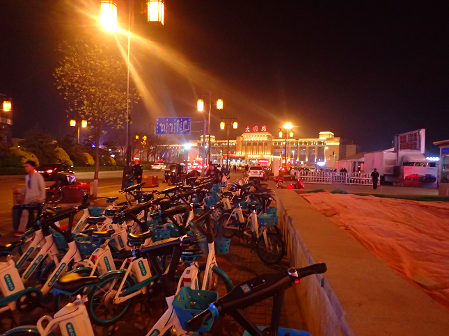 大同駅 Datong Station