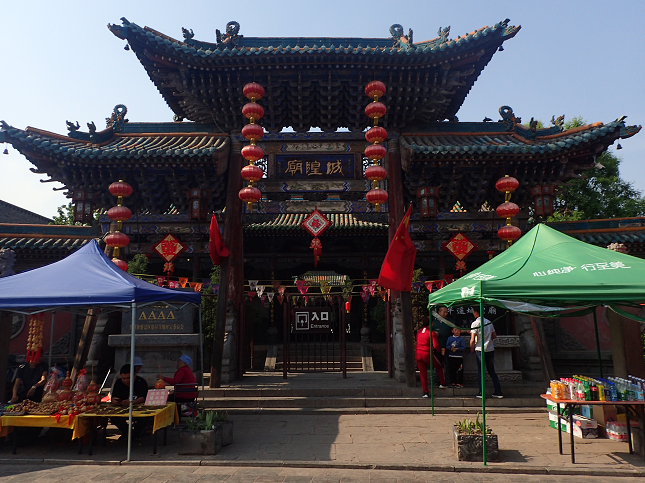 平遥古城 城隍廟 Pingyao old-town City-God-Temple