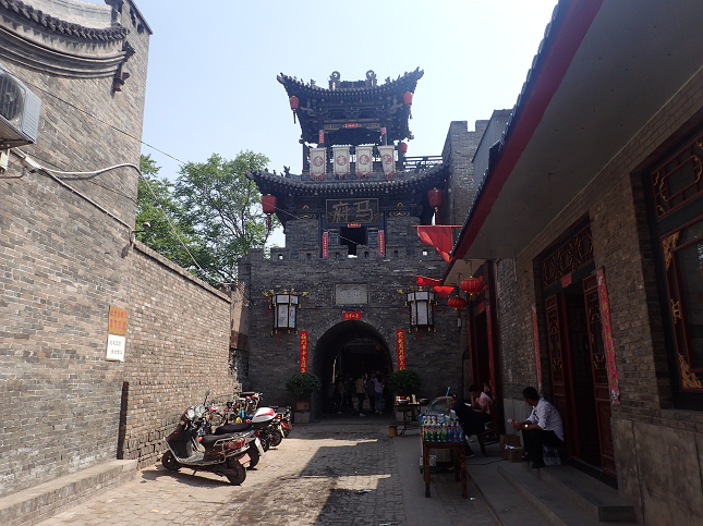 平遥古城 馬家大院 Pingyao old-town Mjia-dayuan