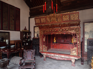 平遥古城 馬家大院 Pingyao old-town Mjia-dayuan