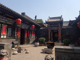 平遥古城 馬家大院 Pingyao old city Mjia-dayuan