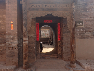 古い平遥古城 Old-Pingyao-Ancient-City