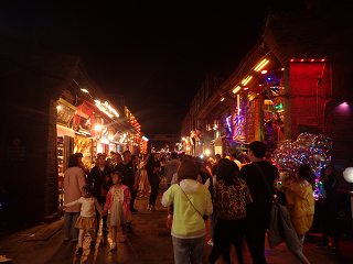 平遥古城 夜景 Pingyao old city Night View