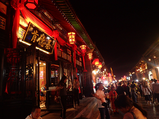 平遥古城 古い町並み 夜景 Pingyao old-town Night-Sight