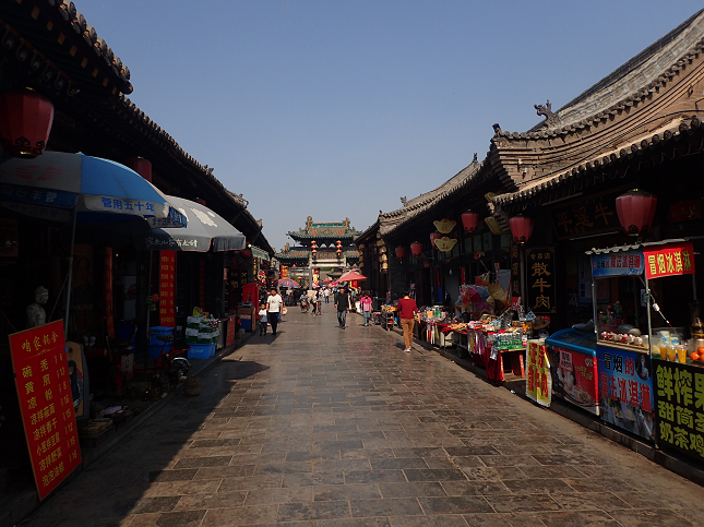 平遥古城 Pingyao old city