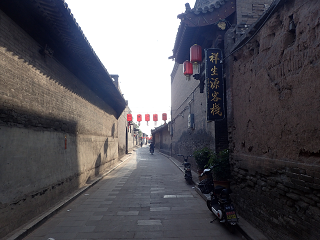 平遥古城 平遥祥生源客桟 Pingyao old city Xiangshengyuan-Guest-House