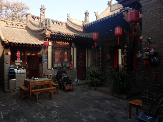 平遥古城 平遥祥生源客桟 Pingyao old city Xiangshengyuan-Guest-House