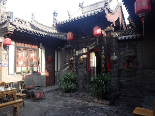 平遥古城 平遥祥生源客桟 Pingyao old city Xiangshengyuan-Guest-House