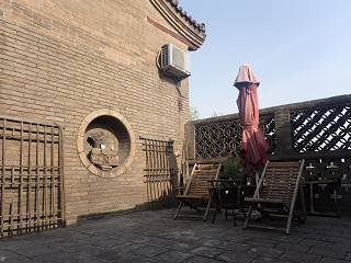 平遥古城 平遥祥生源客桟 Pingyao old city Xiangshengyuan-Guest-House