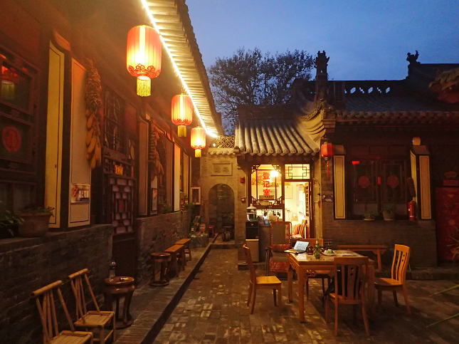 平遥古城 平遥祥生源客桟 夜景 Pingyao old city Xiangshengyuan-Guest-House Night sight