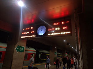 太原駅 プラットホーム 中国 Taiyuan-station platform 