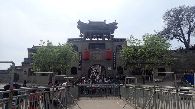 平遥郊外 王家大院 PINGYAO Wang-Family-Compound-1