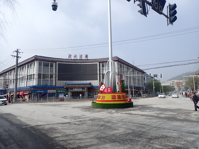 塔爾寺 ターム寺 バス停 湟中商城 Huangzhong-Bus-Stop