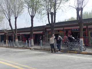 塔爾寺 ターム寺 湟中 町並み Huangzhong