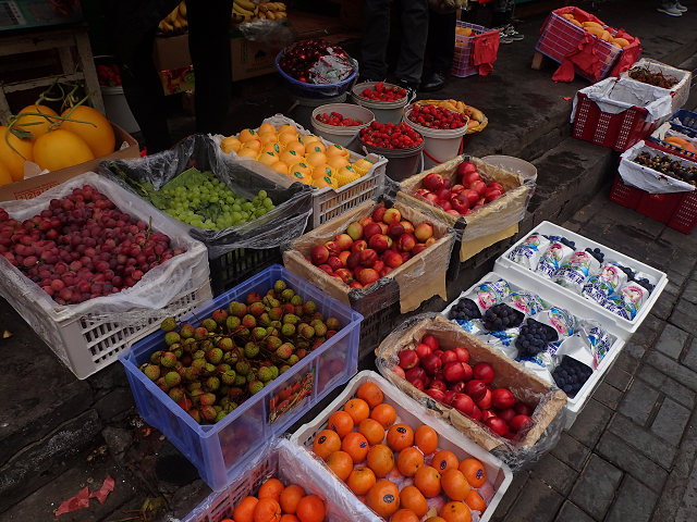 J CX  s Xining Islamic-Market