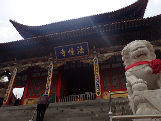 西寧 南禅寺 XINING Nanchan-Temple チベット仏教 中国 CHINA