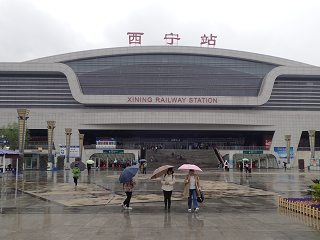 Jw Xining Station