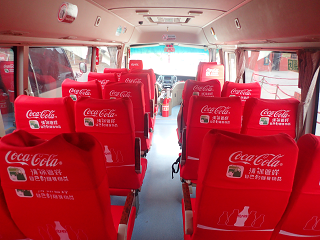  oX ĉ YINCHUAN BUS  Western-Xia-mausoleums