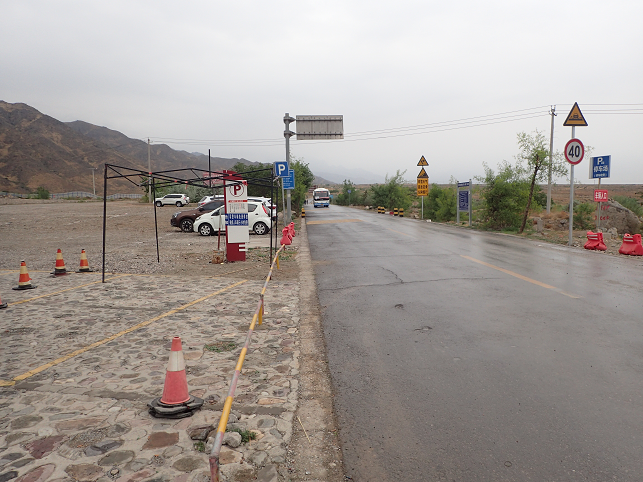  ꗖR oX YINCHUAN Helan-Mountains bus-stop