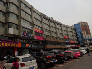  э]Vi쐴aXX YINCHUAN Jinjiang-Inn-Select-South-Yingchuan-Qinghe-Street