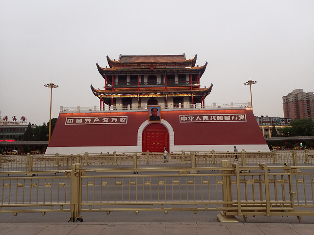  O YINCHUAN Nan-Men-Tower