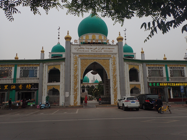  ֐^厛 YINCHUAN Nanguan-Mosque