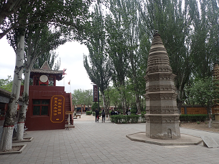  ĉ  YINCHUAN  Western-Xia-mausoleums