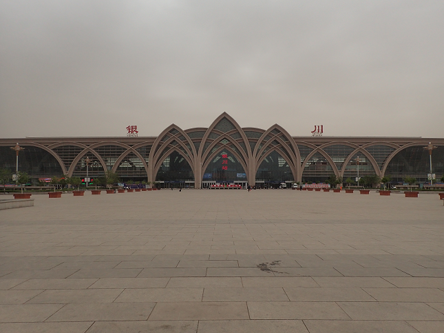 w YINCHUAN-Station