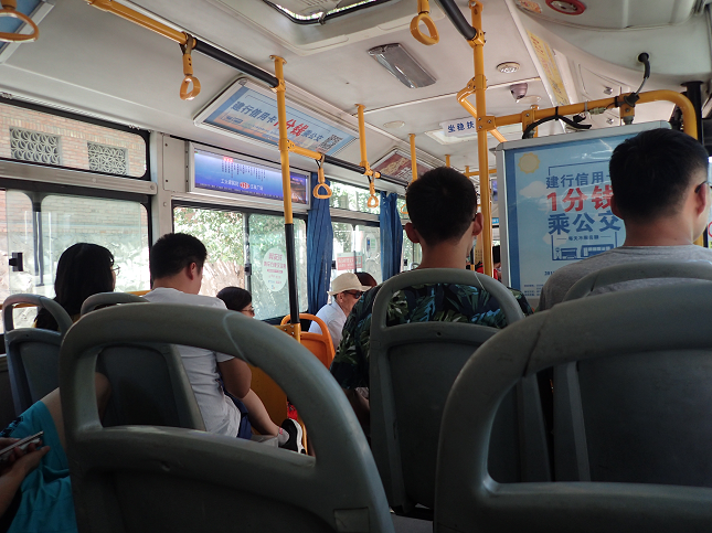 蘭州 Lanzhou Root139 139路 バス Bus