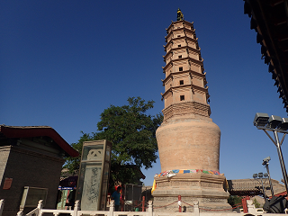 蘭州 白塔山公園 LANZHOU Baitashan-Park