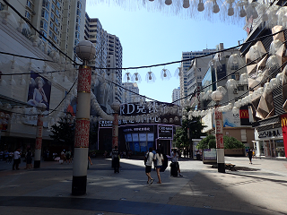 西関十字 蘭州 Lanzhou DownTown