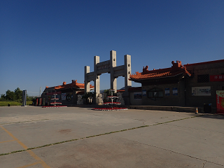 蘭州 碑林 LANZHOU Stele-Forest