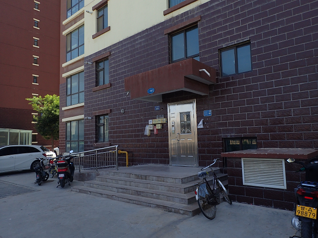 蘭州 ゲストハウス Lanzhou Yellow River Homestay 蘭州理工大家属院