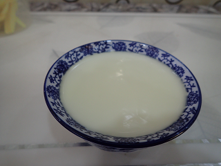  B [Og  Lanzhou yogurt