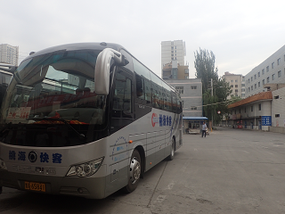 蘭州 バス  劉家峡 Lanzhou Bus Liujiaxia 