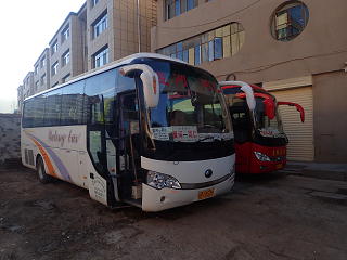 ĉ̓oX^[~i XIAHE Bus TARMINAL