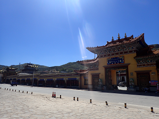 同仁 隆務寺 Rongwo-Monastery TONGREN 