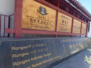 m  Rongwo-monastery TONGREN