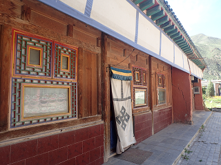 ĉ v fm v XIAHE Labrang-Monastery Gongtang-Baota