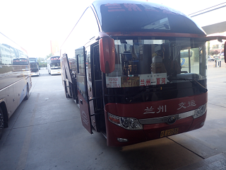 蘭州空港 バス 乗り場 LANZHOU Airport Bus stop