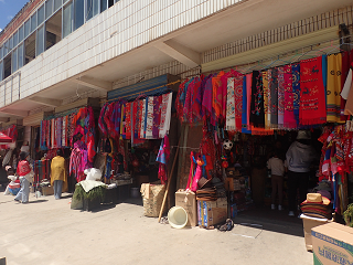 夏河 ラプラン寺 拉卜楞寺 市場 XIAHE Labrang-Monastery Market