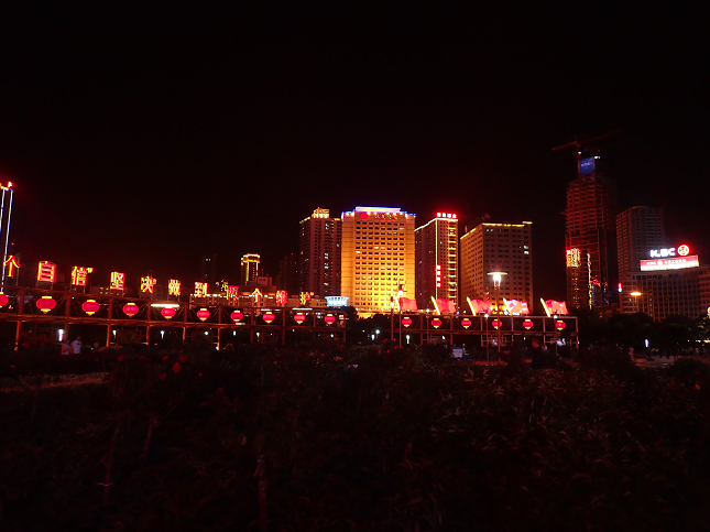 西寧 Xining 中心広場 夜 夜景 night Central-Square