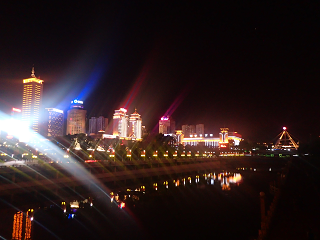 J i Xining SL Central square night view