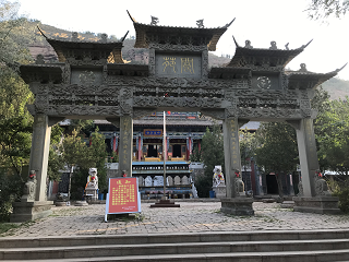 西寧 Xining 土楼観 tuloguan