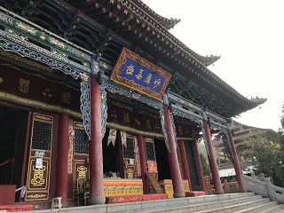 西寧 Xining 土楼観 tuloguan